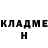 ТГК концентрат Hasbender Brand