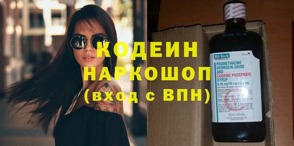 COCAINE Сясьстрой