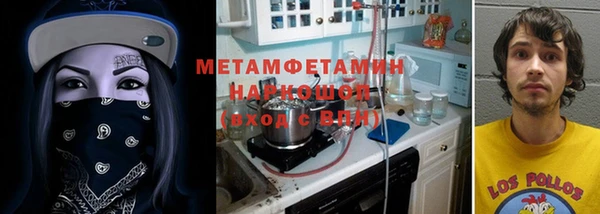 прущий лед Тайга