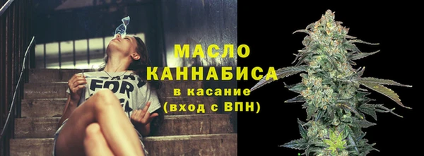 COCAINE Сясьстрой