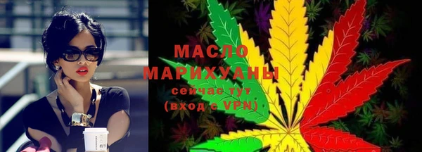 прущий лед Тайга