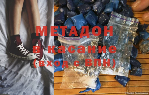 прущий лед Тайга
