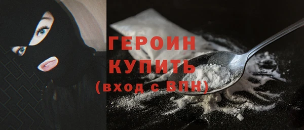 прущий лед Тайга