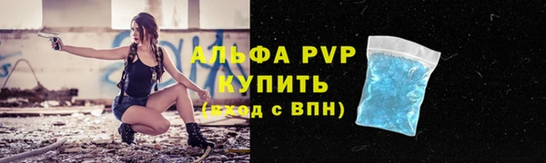 COCAINE Сясьстрой