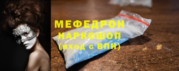 COCAINE Сясьстрой