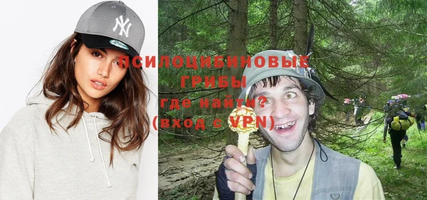 COCAINE Сясьстрой