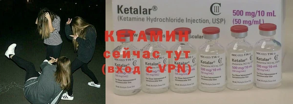 COCAINE Сясьстрой