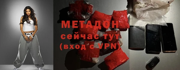 прущий лед Тайга