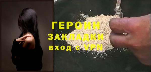 COCAINE Сясьстрой