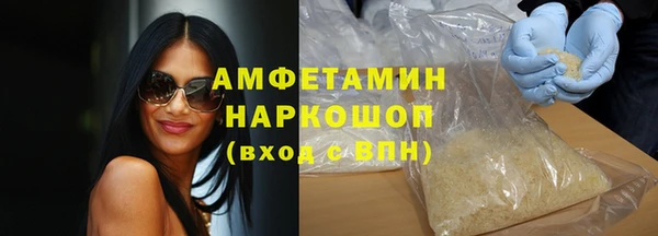прущий лед Тайга