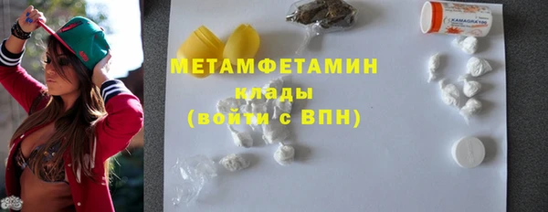 COCAINE Сясьстрой