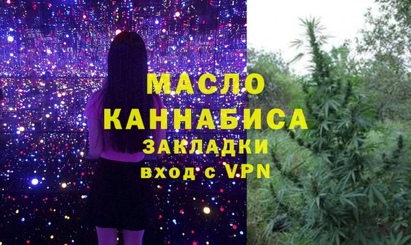прущий лед Тайга