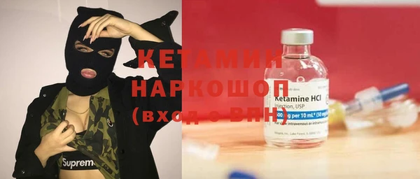 COCAINE Сясьстрой