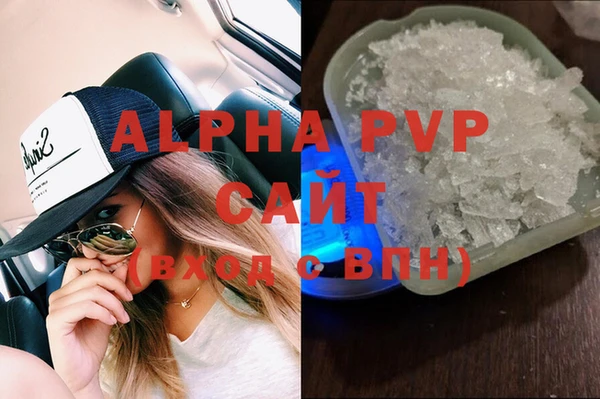 COCAINE Сясьстрой