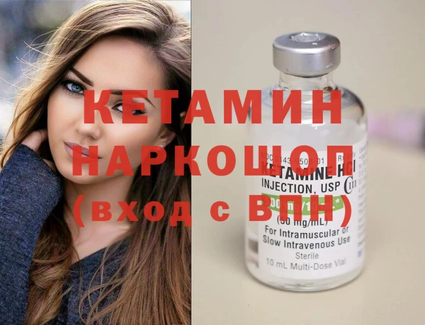 COCAINE Сясьстрой
