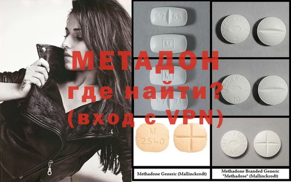 прущий лед Тайга