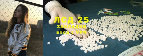 COCAINE Сясьстрой