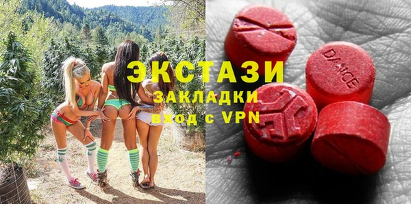 COCAINE Сясьстрой