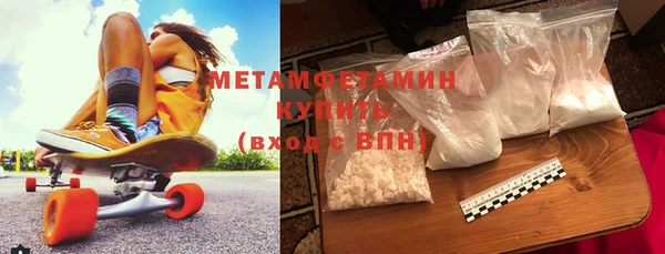 прущий лед Тайга