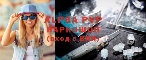 COCAINE Сясьстрой