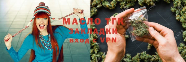 прущий лед Тайга