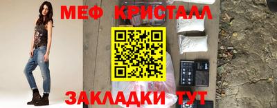 ECSTASY Кунгур