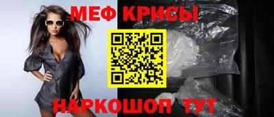 ECSTASY Кунгур