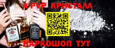 MDMA Кумертау