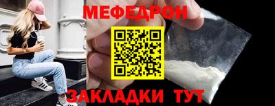 ECSTASY Кунгур