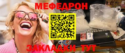 ECSTASY Кунгур
