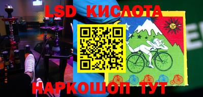 MDMA Кумертау