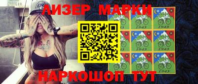 MDMA Кумертау
