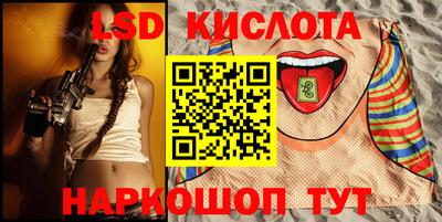 мефедрон VHQ Кулебаки