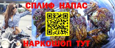 MDMA Кумертау