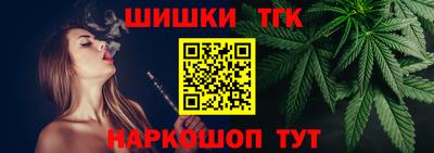 стаф Ликино-Дулёво