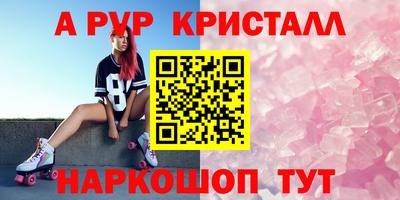 ECSTASY Кунгур