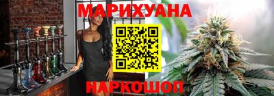 MDMA Кумертау