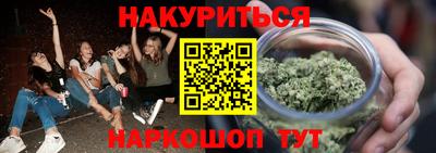 ECSTASY Кунгур