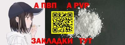 ECSTASY Кунгур