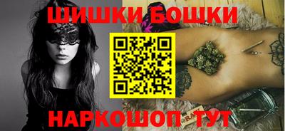 MDMA Кумертау
