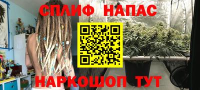 MDMA Кумертау