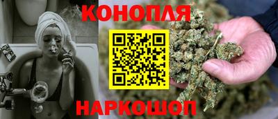 мефедрон VHQ Кулебаки