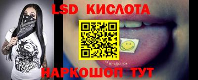 ECSTASY Кунгур