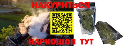 ECSTASY Кунгур
