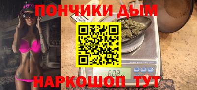 MDMA Кумертау