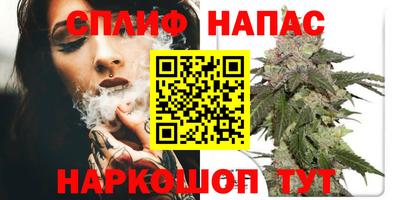 кокаин VHQ Ливны