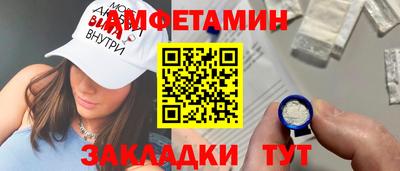 ECSTASY Кунгур