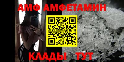 ECSTASY Кунгур