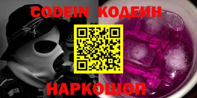 ECSTASY Кунгур