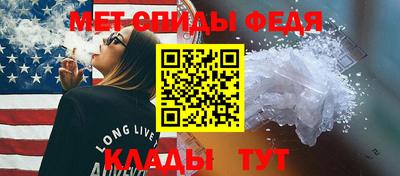 метадон Балаково